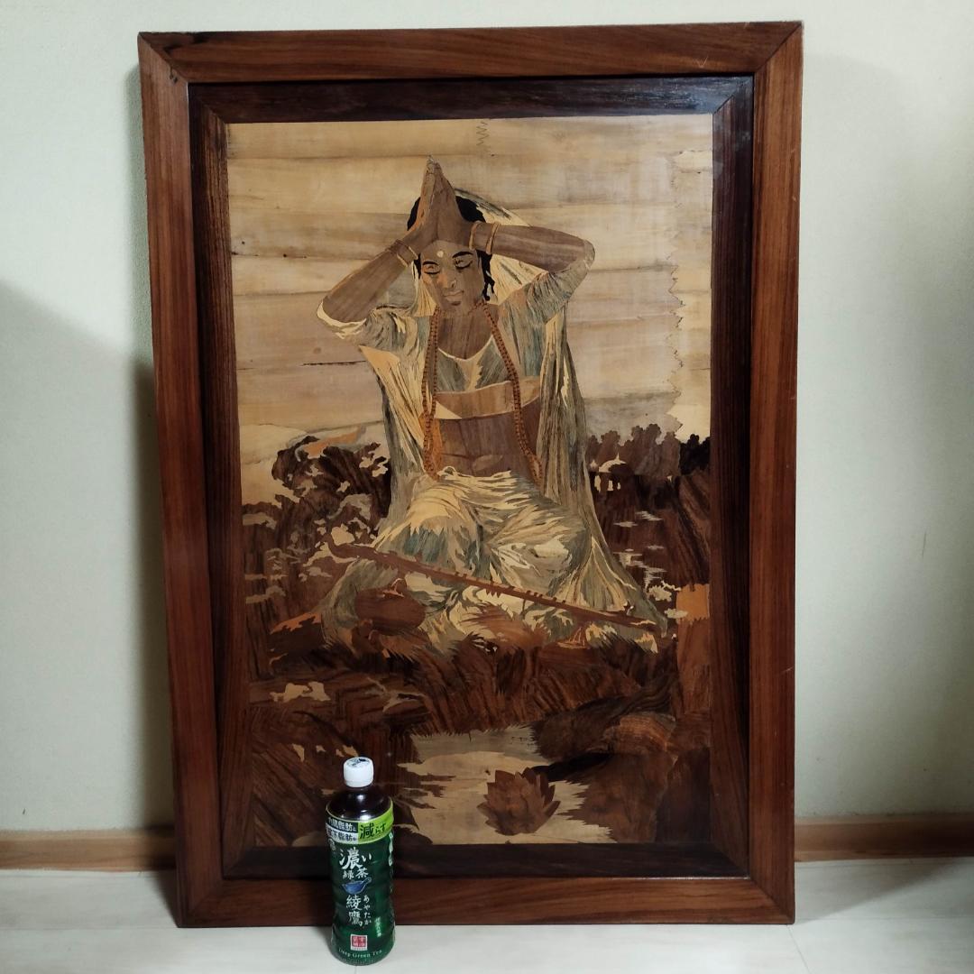 木象嵌　木製絵画　ビンテージ　54年