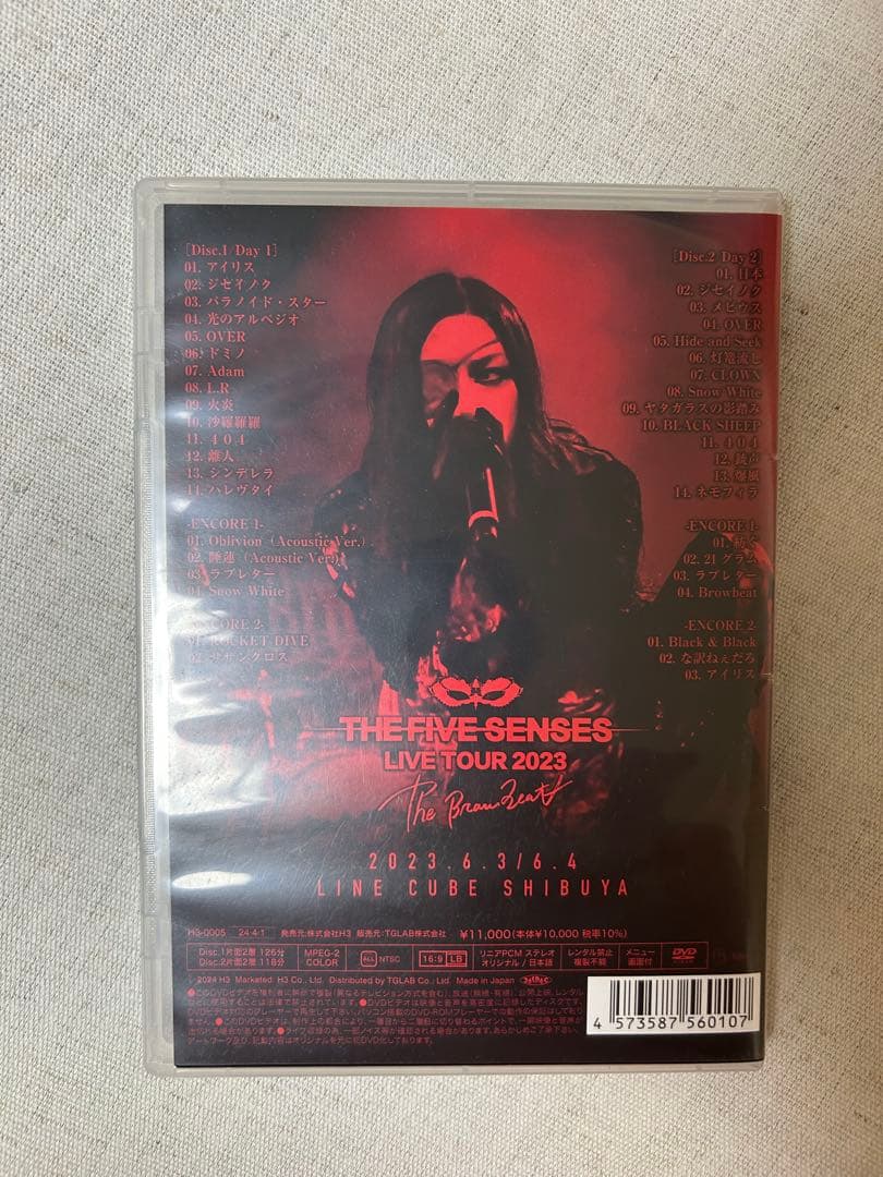 ブロビ　THE FIVE SENSES LIVE TOUR 2023 DVD