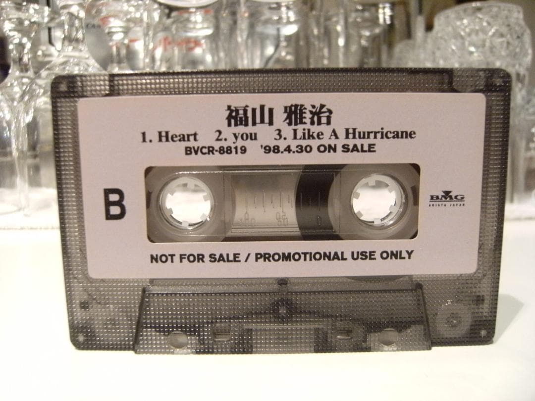 非売品★廃盤★プロモーション用 福山雅治 カセットテープ Heart you