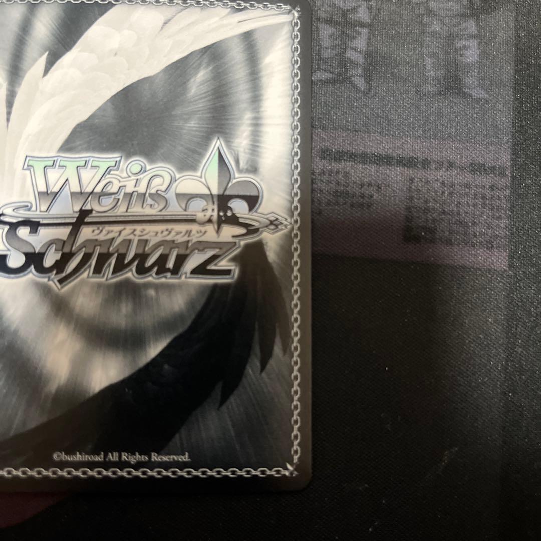 ws ヴァイスシュヴァルツ　下江コハル　sp　サイン