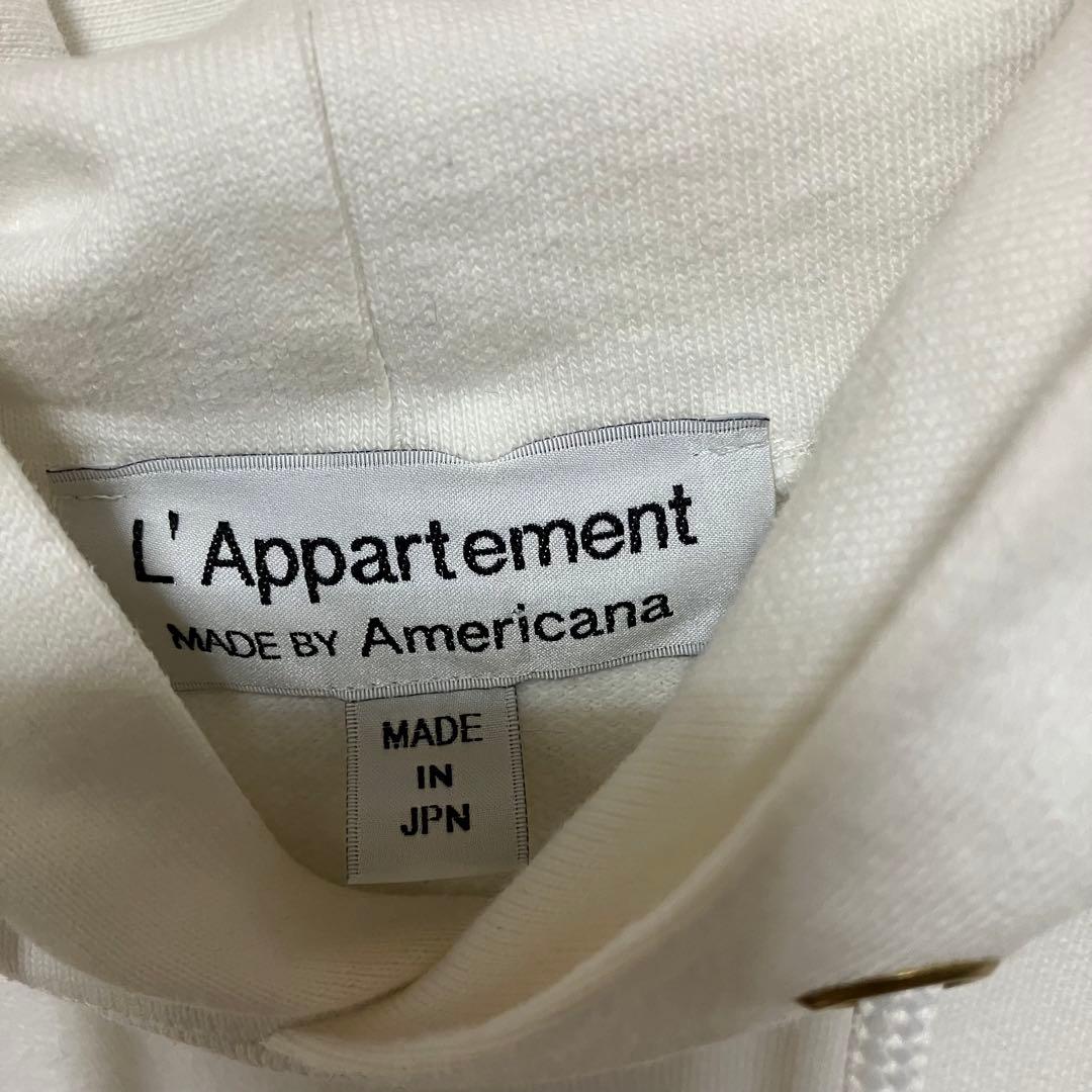 アパルトモン　アメリカーナ　スウェット　パーカー