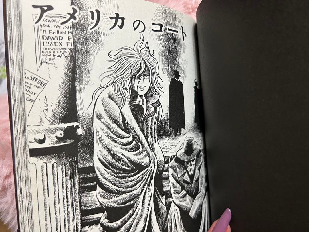 希少本♥️ 呪みちる 顔ビル 真夜中のバスラーメン ホラー漫画 平成レトロ 怖い本