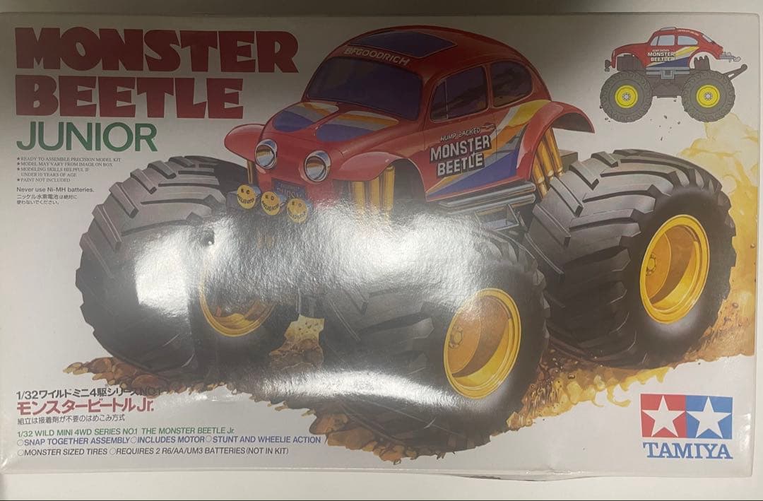 ワイルドミニ四駆　モンスタービートルJr 17001