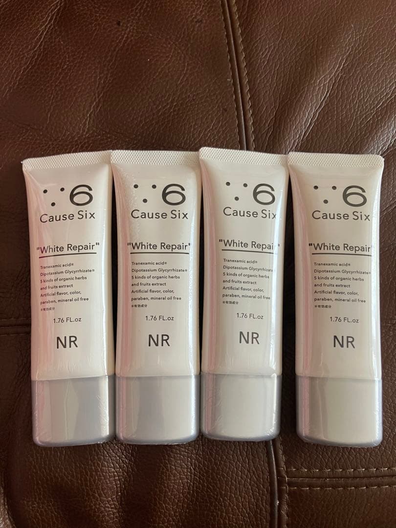 50gゴーズシックスホワイトリペア　4本セット