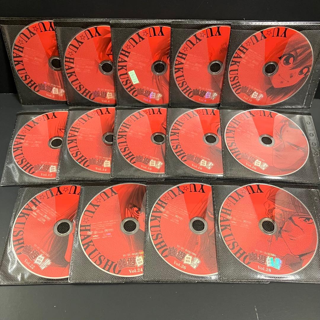 幽遊白書 レンタルDVD アニメ 全巻完結セット