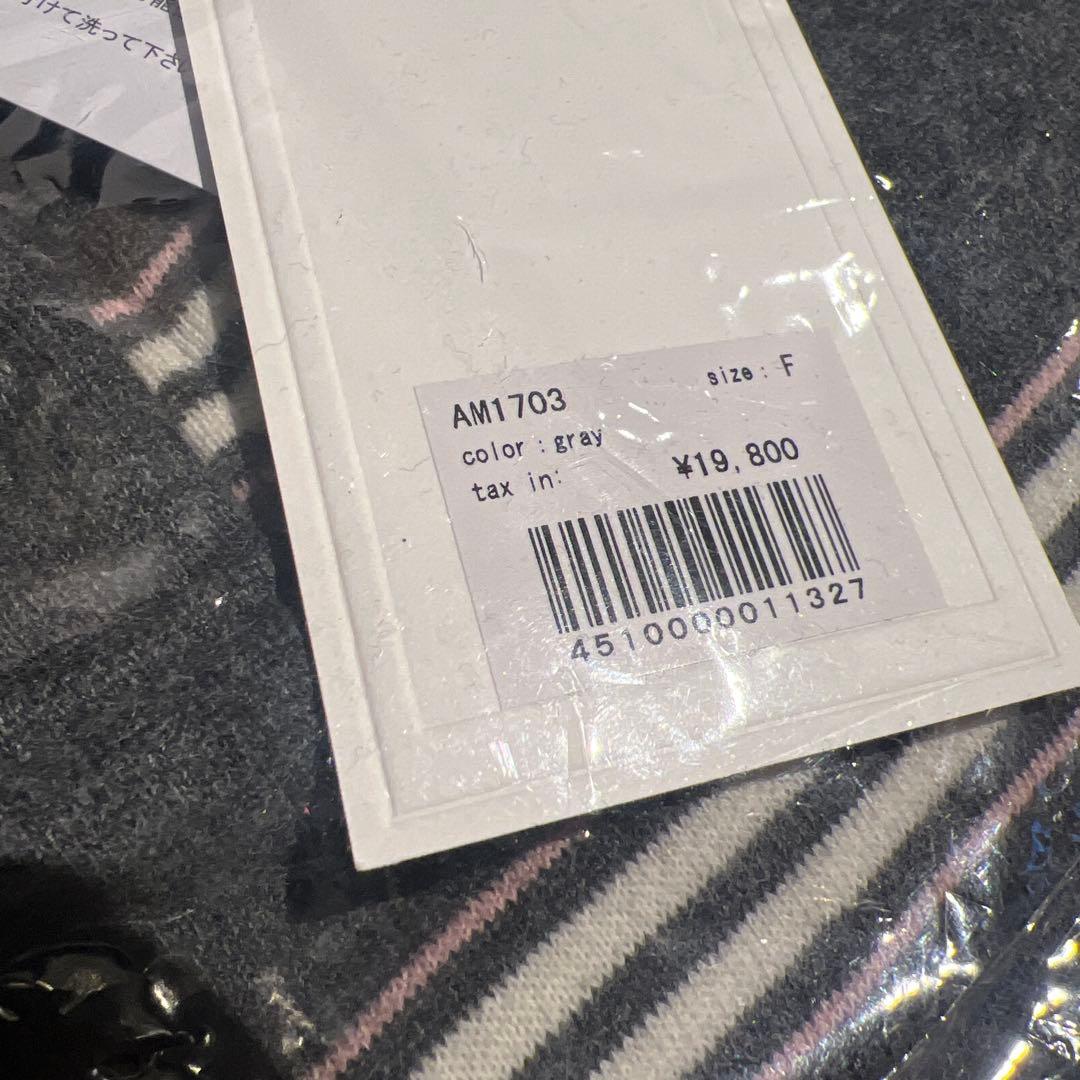 ワンピース andmary Connie loose set up