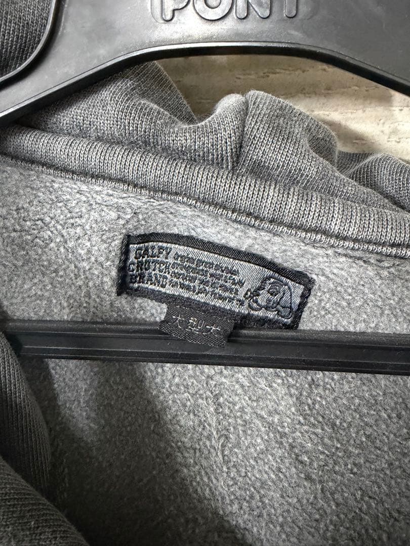 GALFY 染め染めわんちゃんボロボロパーカー　大型犬