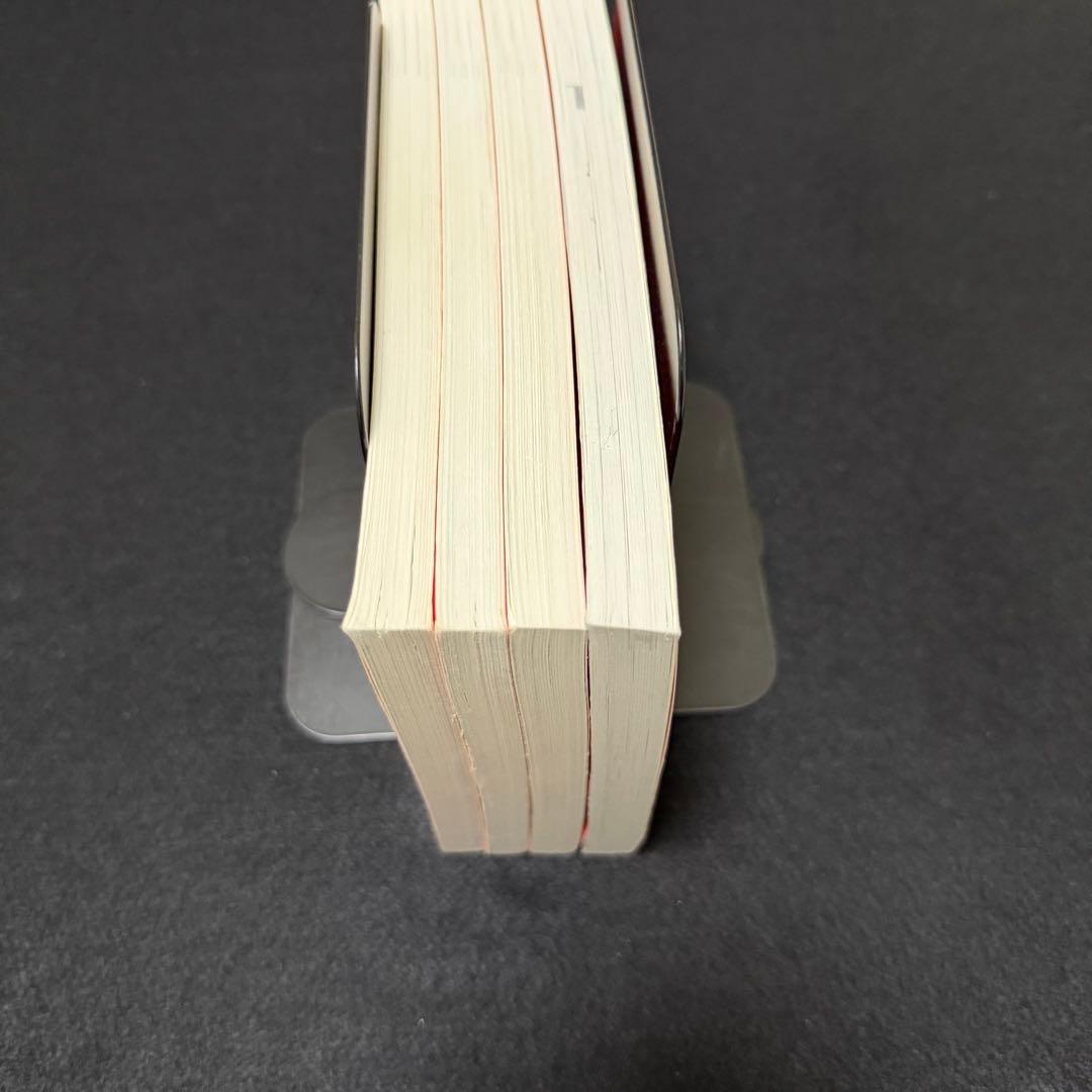 山梨大学　赤本　教育学部　医学部　工学部　2013年～2024年 12年分