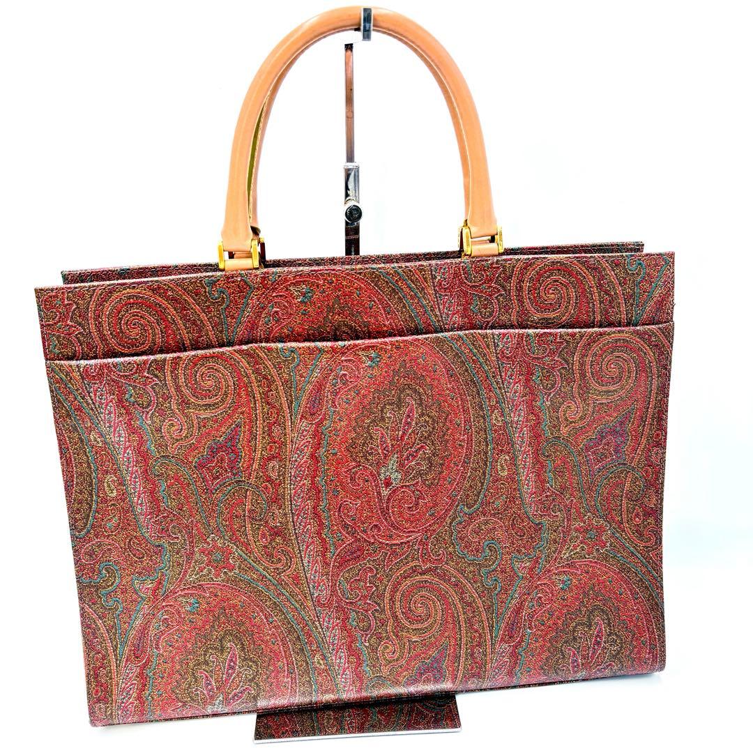 【外観超美品】ETRO エトロ ビジネスバッグ A4可 ペイズリー柄 トート