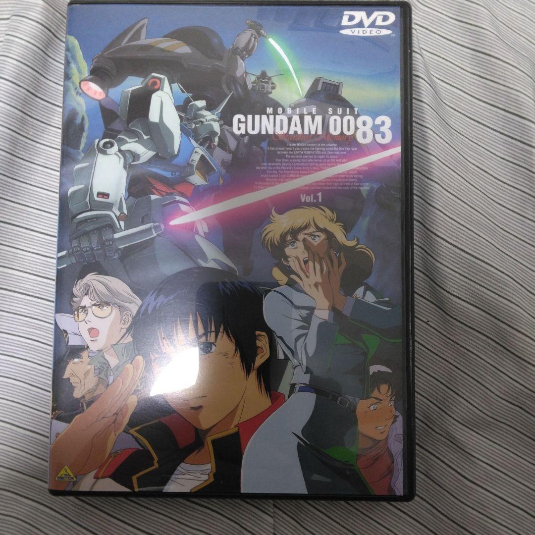 ガンダム0083全4巻、Zガンダム全13巻、逆襲のシャア全1巻、DVDフルセット