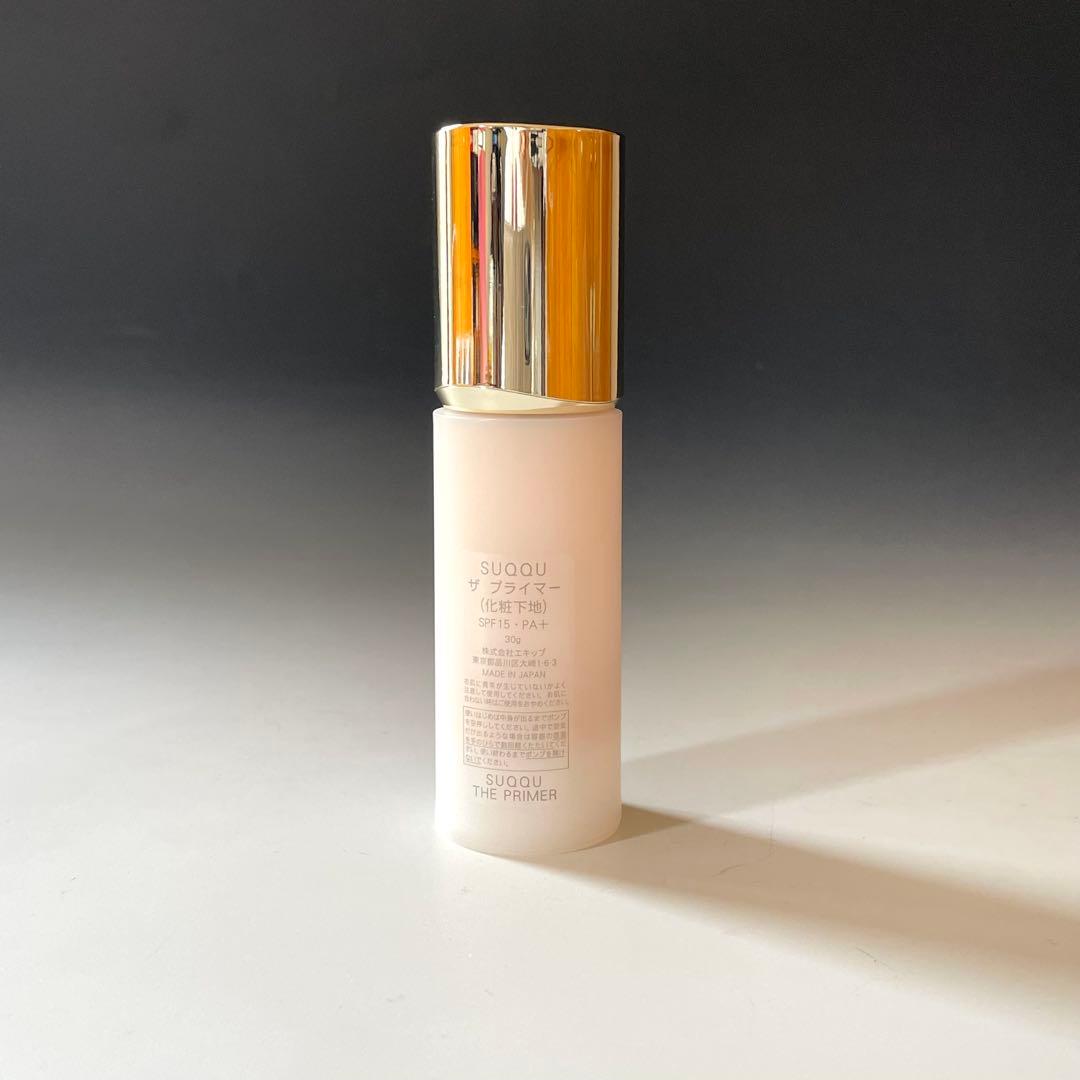 SUQQUスックザプライマー30g