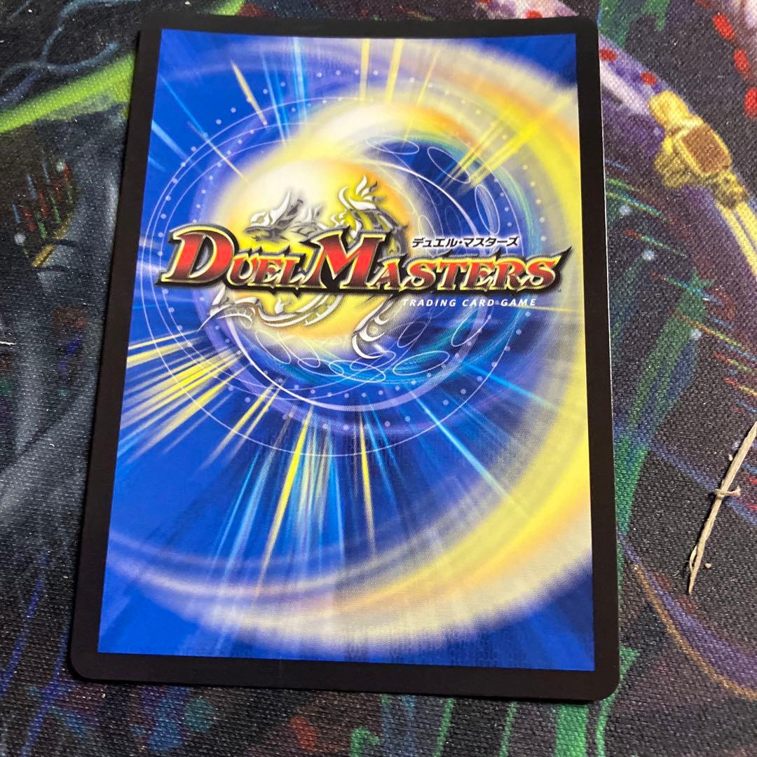 メルカリ便　まとめ売り　ガイアッシュカイザー　GO-YAMA-58