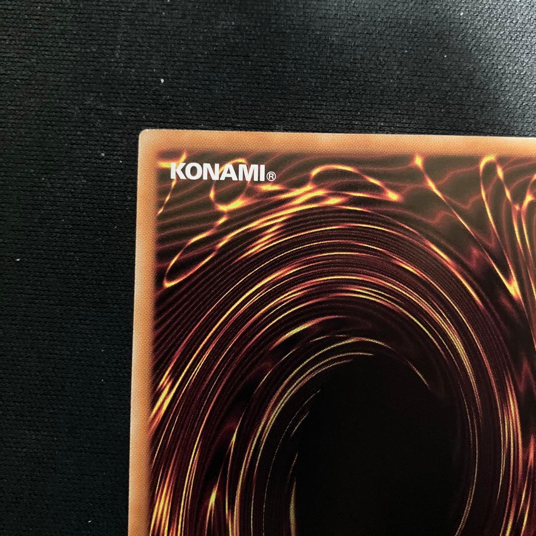 遊戯王　日版　The Fallen & The Virtuous　プリズマ