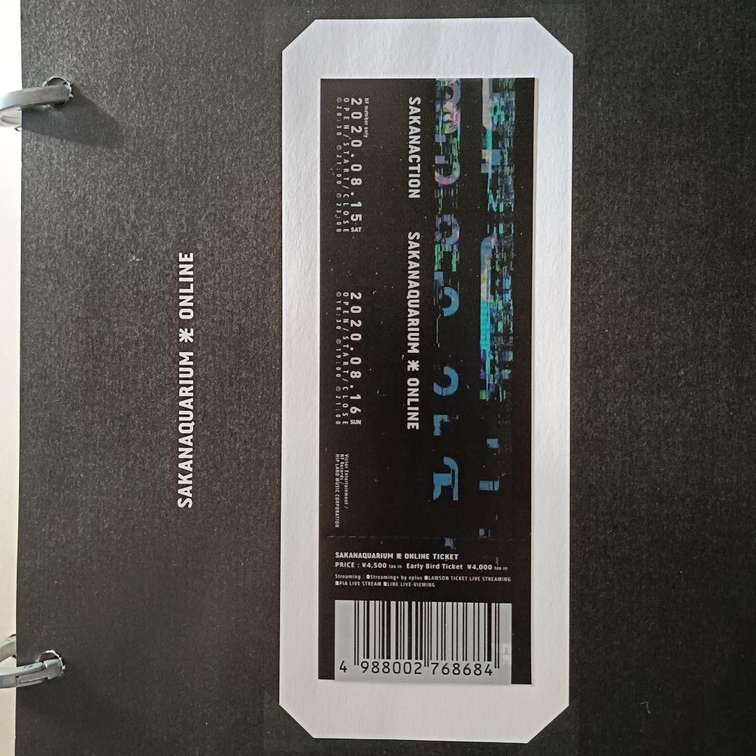 廃盤 サカナクション「光 ONLINE」完全生産限定盤2DVD＋2CD 怪獣