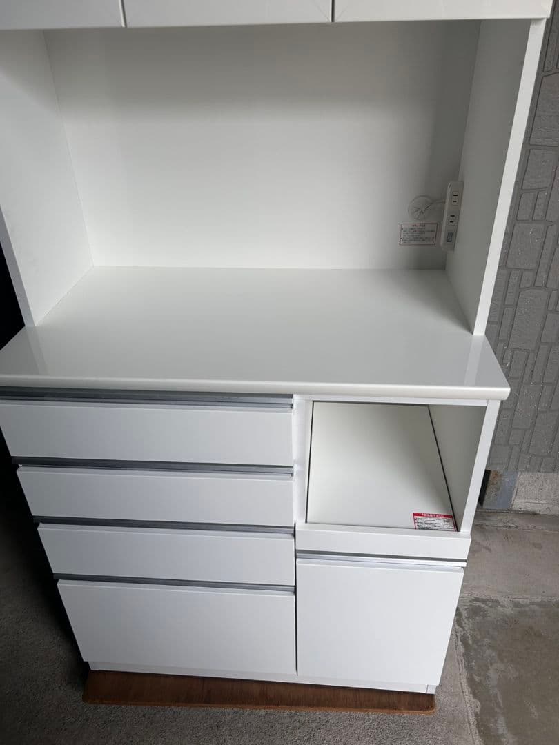 【送料設置込み】ニトリ キッチンカウンター 食器棚 キッチン収納 家具