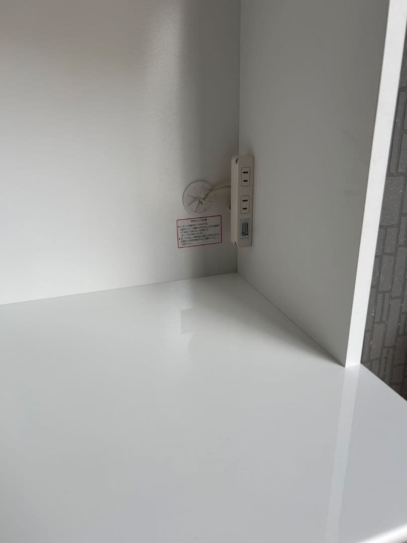 【送料設置込み】ニトリ キッチンカウンター 食器棚 キッチン収納 家具