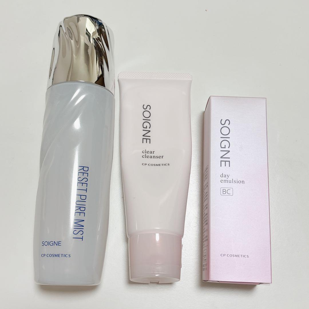 CPコスメティクス 洗顔・化粧水ミスト・乳液まとめ売り