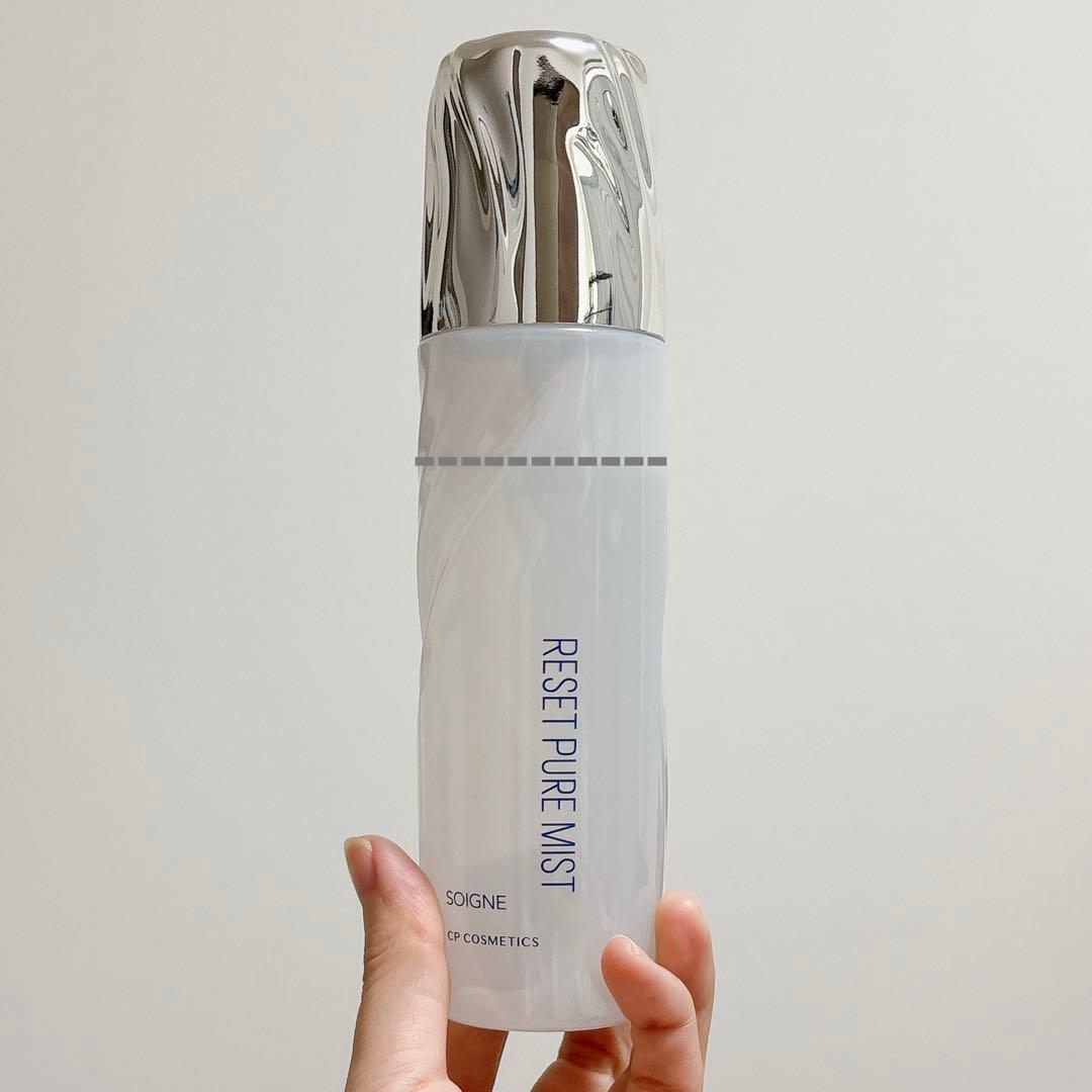 CPコスメティクス 洗顔・化粧水ミスト・乳液まとめ売り