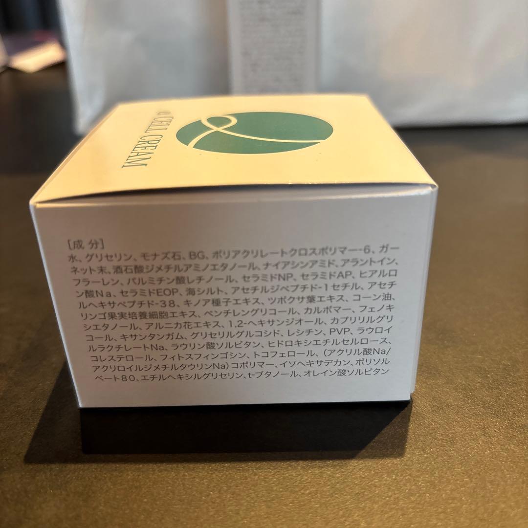 α CELL SERUM & α CELL CREAM セット　各2本