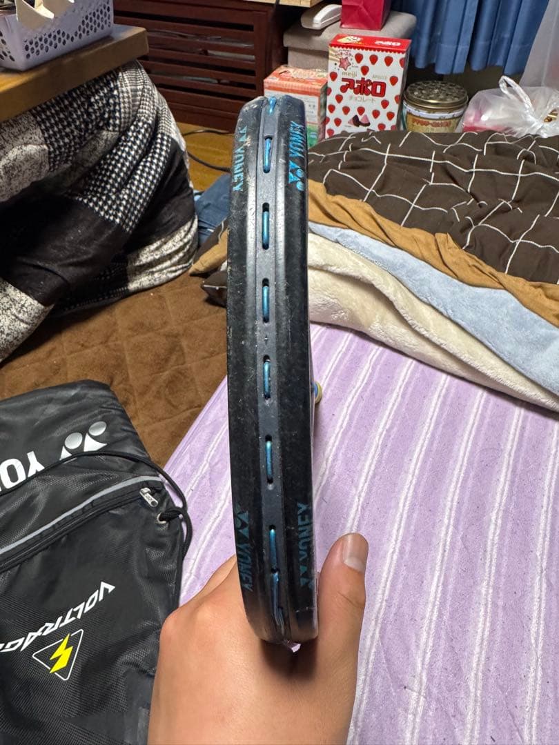 ボルトレイジ8Sです