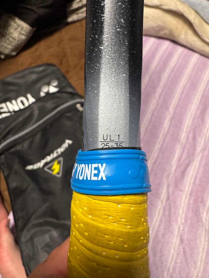 ボルトレイジ8Sです