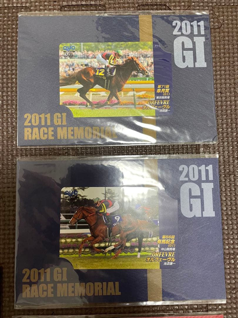 【未使用】PRCホースコレクションオルフェーヴル　5枚組