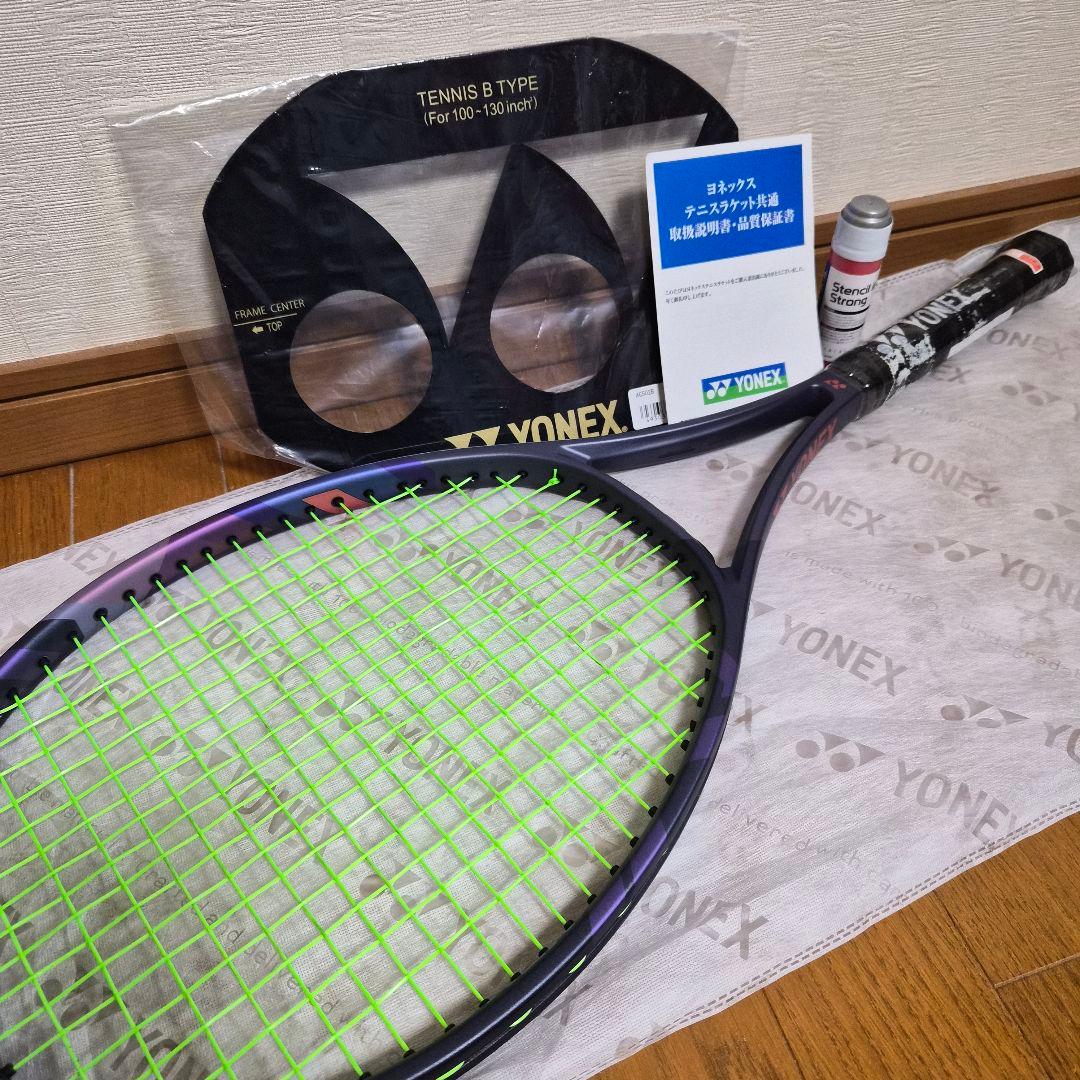 美品 YONEX パーセプト100 テニスラケット300g