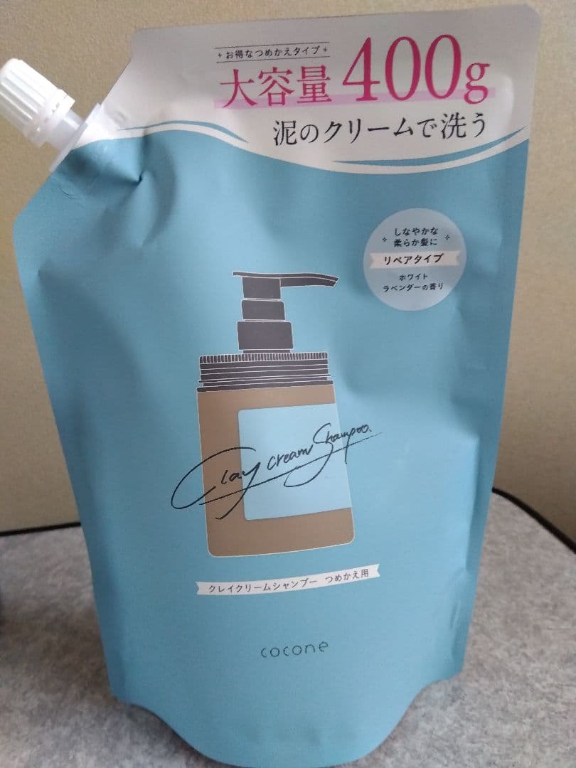 cocone クレイクリームシャンプーリペア　 400g　セット販売