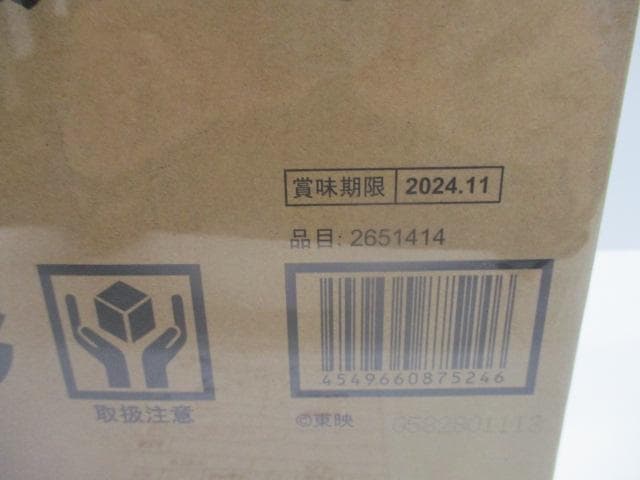 【未開封】東映　SMP　ウォンタイガー