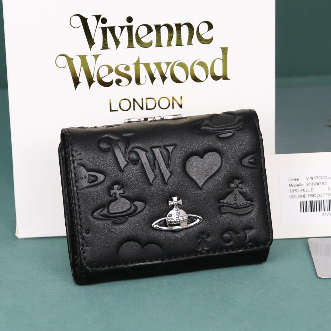 Vivienne Westwood ブラック名刺入れ　レディース　折りたたみ財布