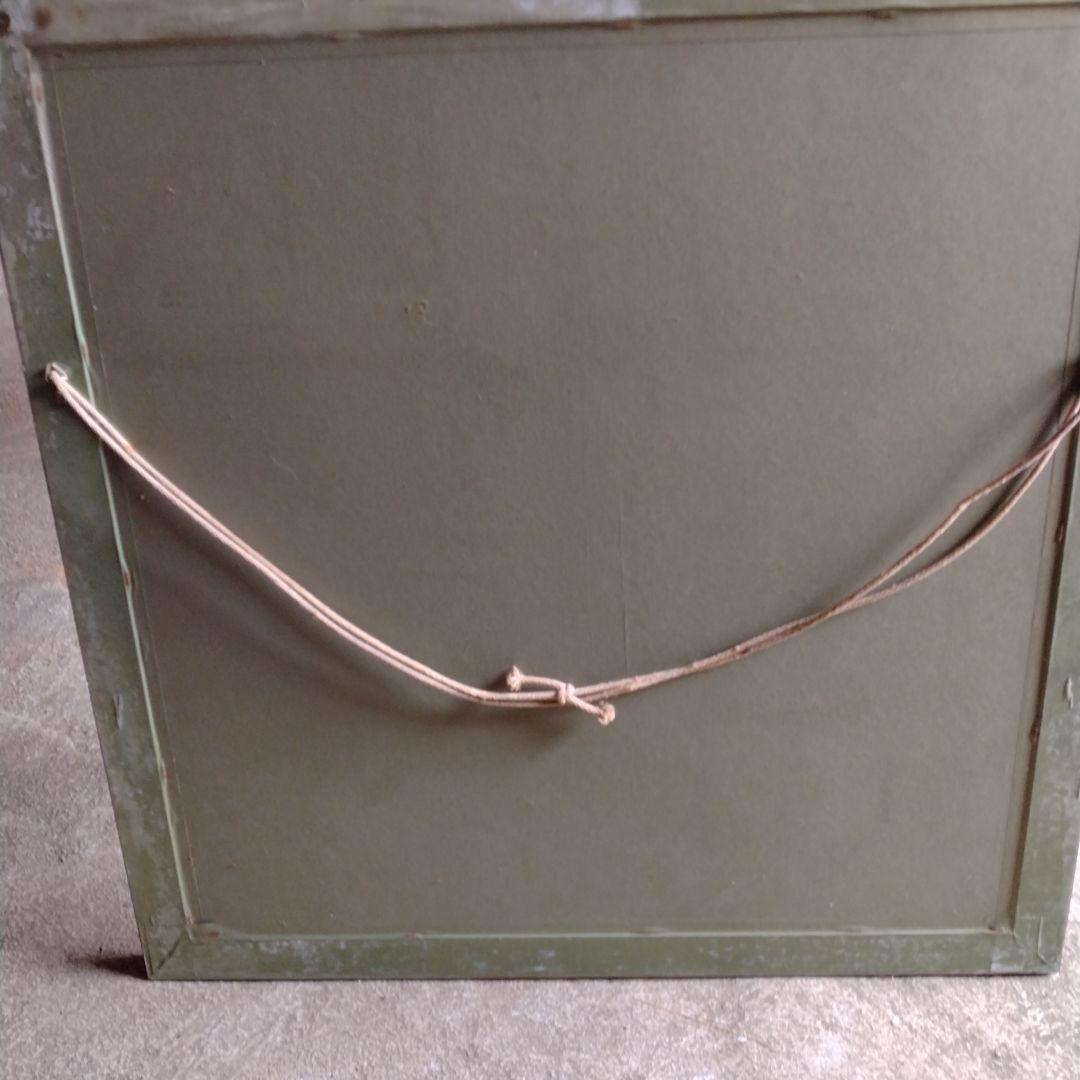 し*ん様 ジョアン ミロ リトグラフ