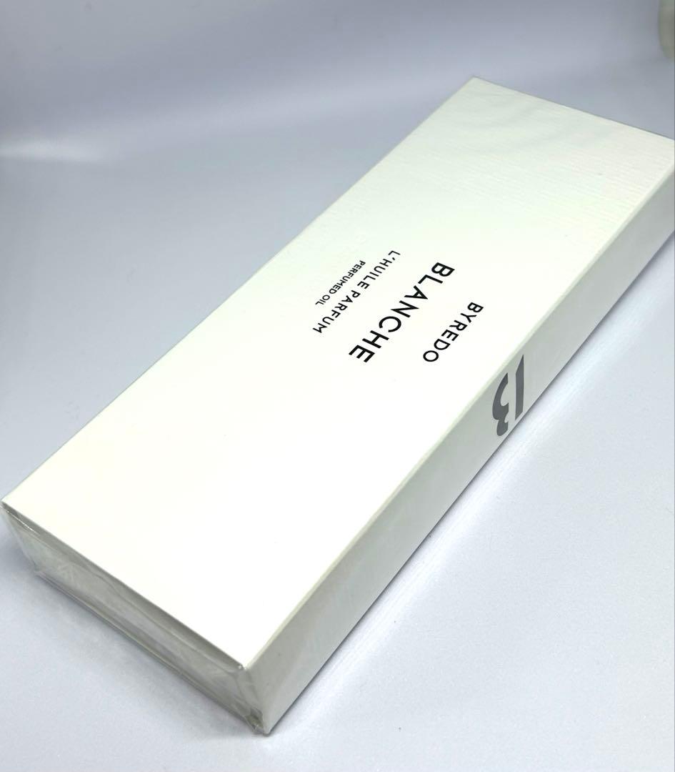 新品　未開封　正規品　バイレード　ブランシュ ロールオンパフューム 7.5