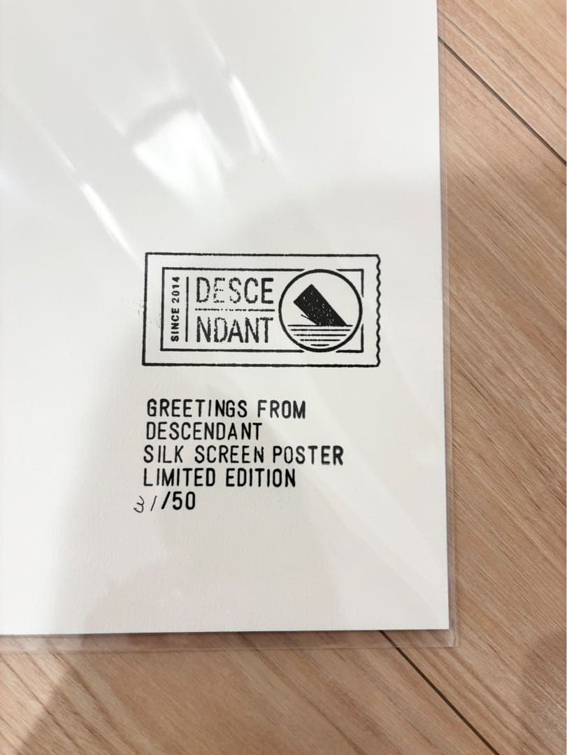 Fit out SILKSCREEN POSTER 【限定品】