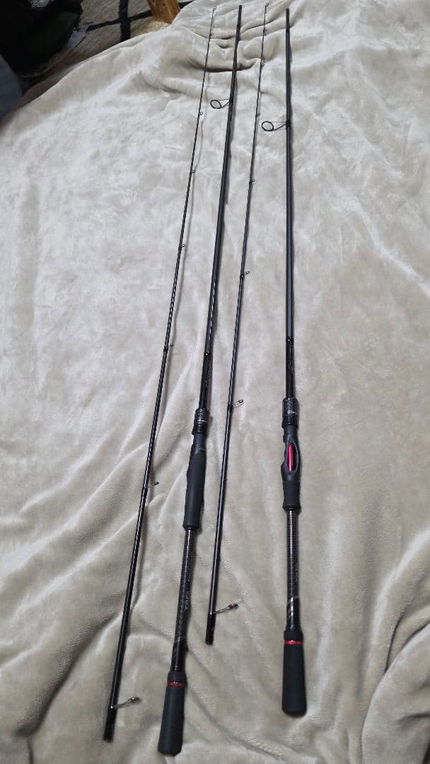 エラディケーター　エクストリーム　二本セット