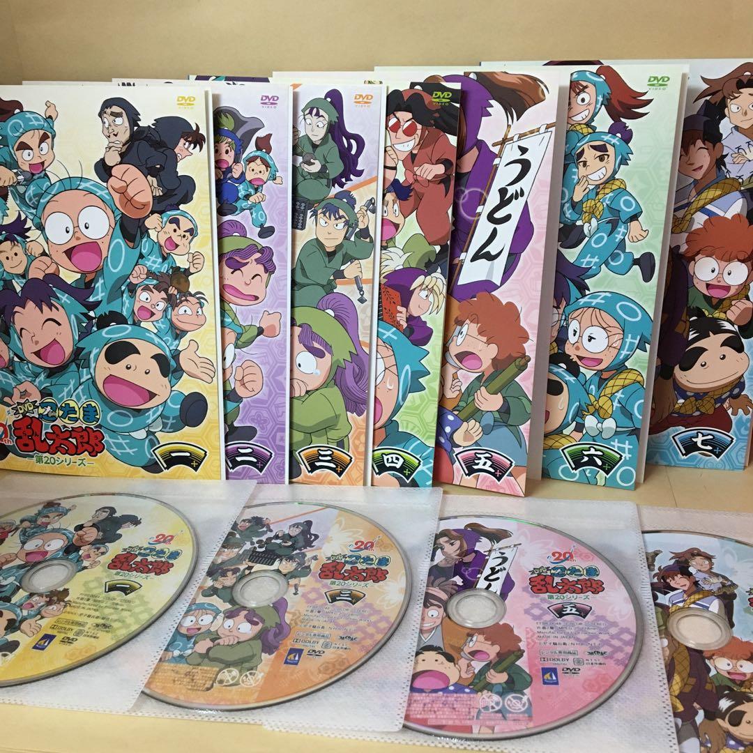 レンタルDVD 忍たま乱太郎 第20シリーズ 全7巻セット アニメ