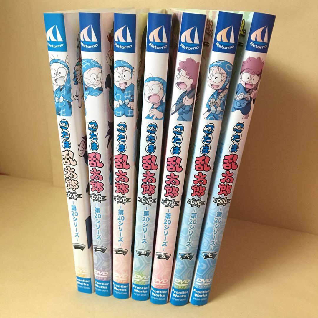 レンタルDVD 忍たま乱太郎 第20シリーズ 全7巻セット アニメ