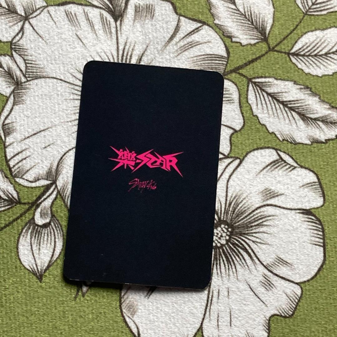 リノ StrayKids 樂STAR 限定 2週目 サノク トレカ