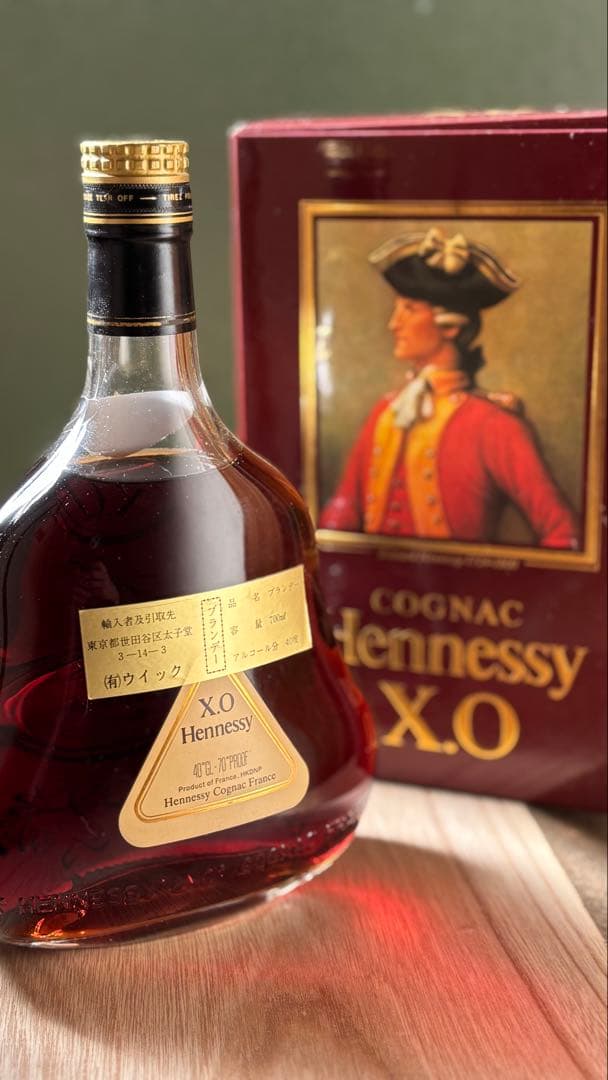 Hennessy X.O COGNAC 金キャップ クリアボトル 700ml