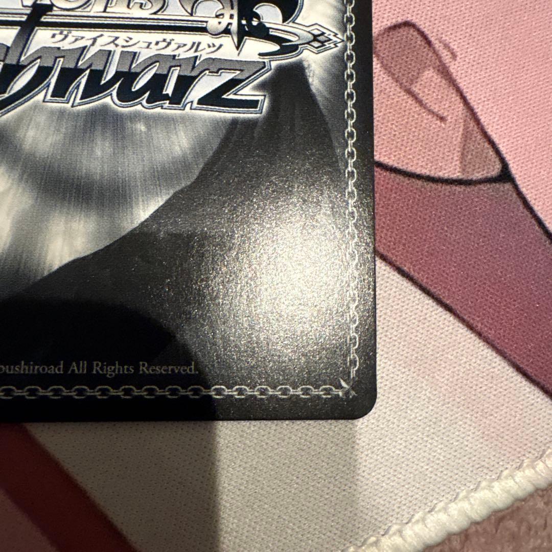 ヴァイスシュヴァルツ アズールレーン イラストリアス sp サイン