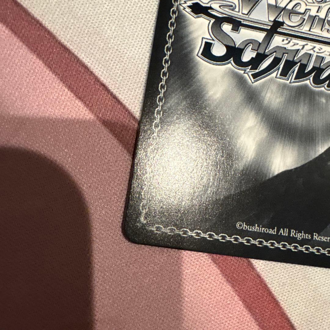 ヴァイスシュヴァルツ アズールレーン イラストリアス sp サイン