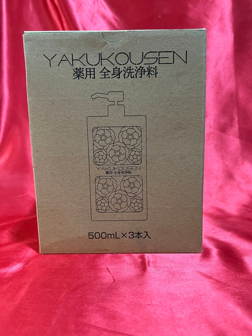 ち*み様 ショップチャンネル　薬酵泉　全身洗浄料　500ml✖️3本セット