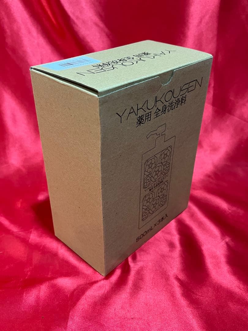 ち*み様 ショップチャンネル　薬酵泉　全身洗浄料　500ml✖️3本セット