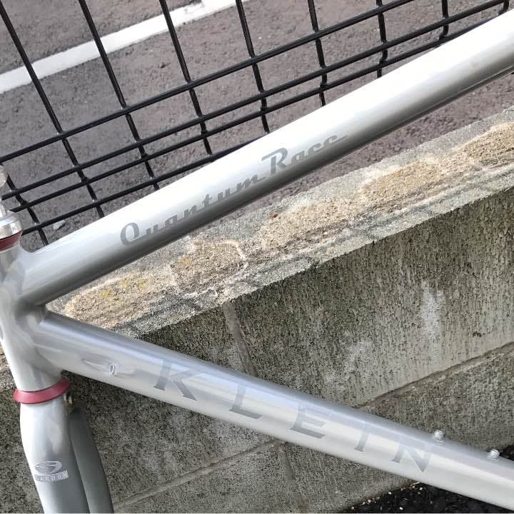  2000年モデル ロードフレーム デッドストック