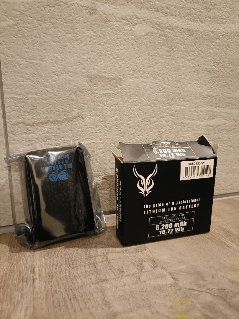 ICEMAN PRO X 空調服 5200mAh バッテリー付き