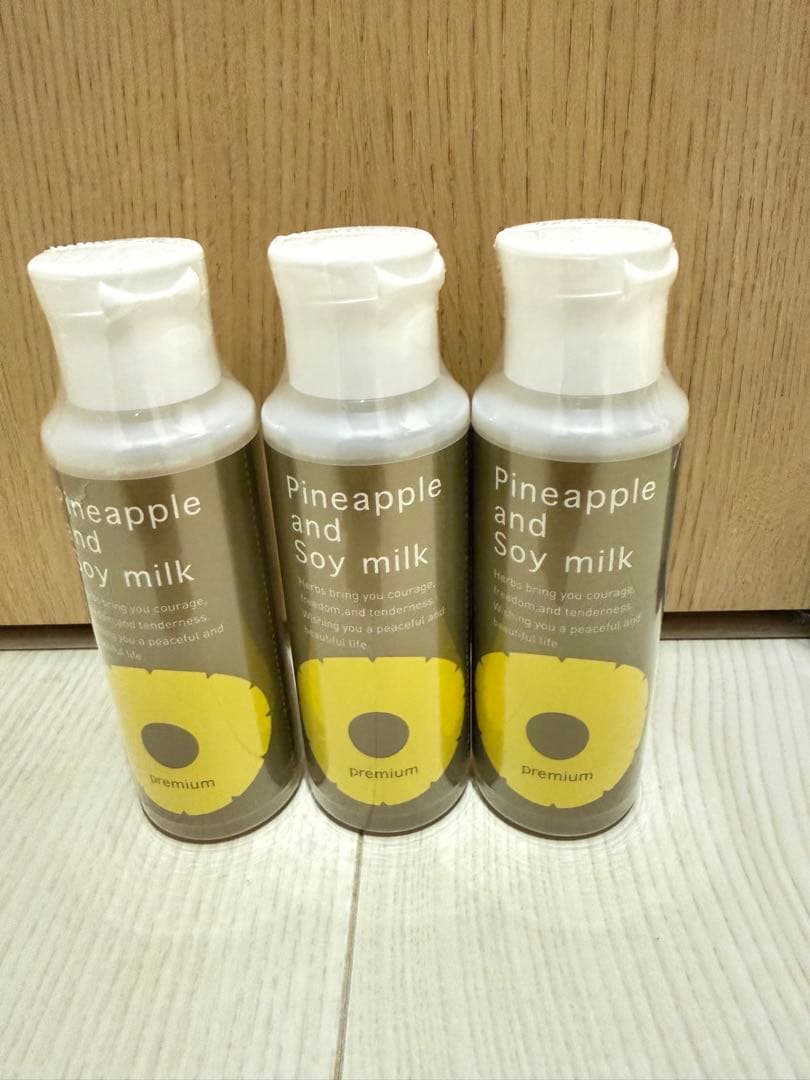 パイナップル豆乳ローション 3本セット　鈴木ハーブ研究所
