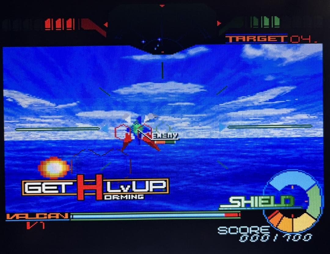 【X68000】ジオグラフシール+店頭デモディスク【エグザクト】