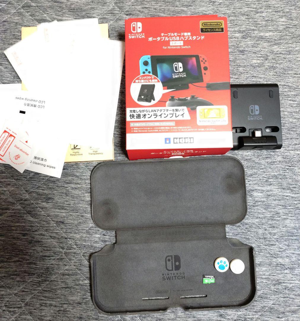 ☆箱付完品☆任天堂 Nintendo Switch Lite スイッチ イエロー