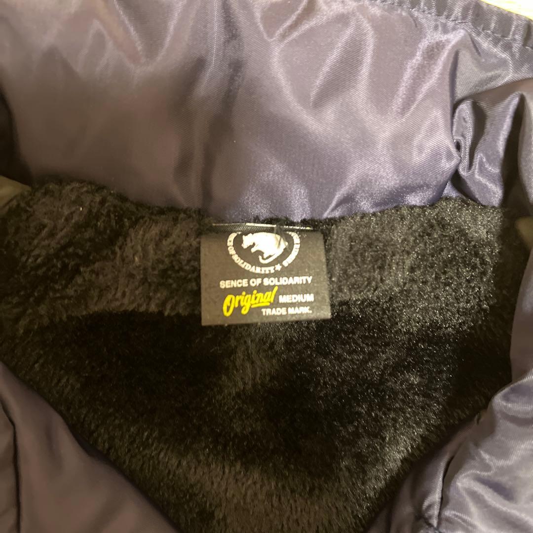 rats コーチジャケット