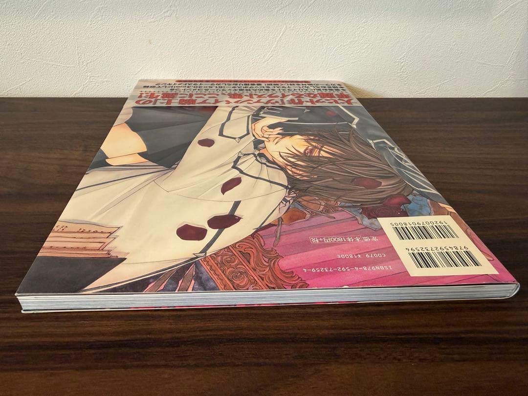 ヴァンパイア騎士　樋野まつり　イラストレーションズ 帯付き　初版