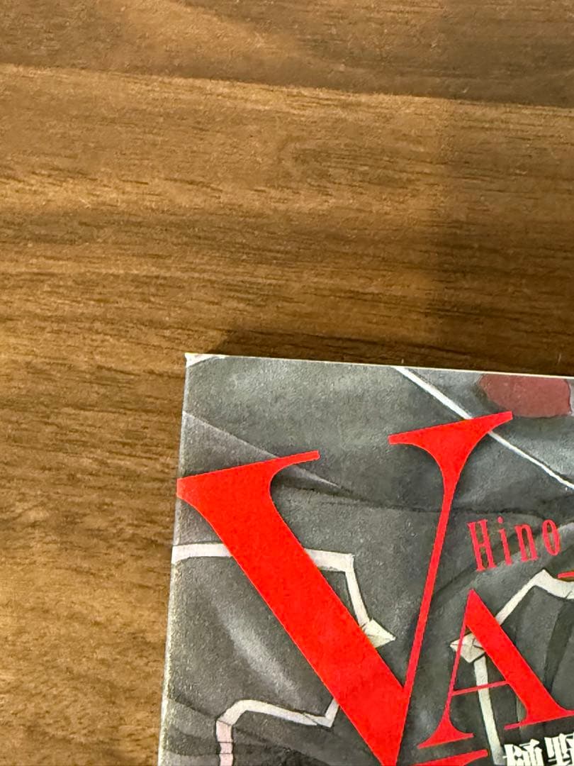 ヴァンパイア騎士　樋野まつり　イラストレーションズ 帯付き　初版